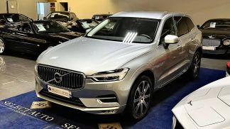 Finansowanie Zamienny Volvo XC60 2017