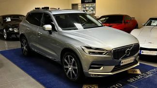 Finansowanie Zamienny Volvo XC60 2017