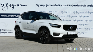 Leasing SUV Volvo XC40 2020