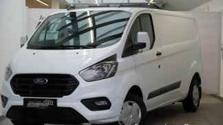 Finansowanie Transport pasażerów Ford Transit Custom 2022