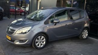 Lízing Hatchback Opel Meriva 2016