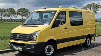 Leasing Van Volkswagen CRAFTER 2.0 2016
