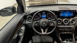 Finansowanie SUV MERCEDES GLC 300 2021
