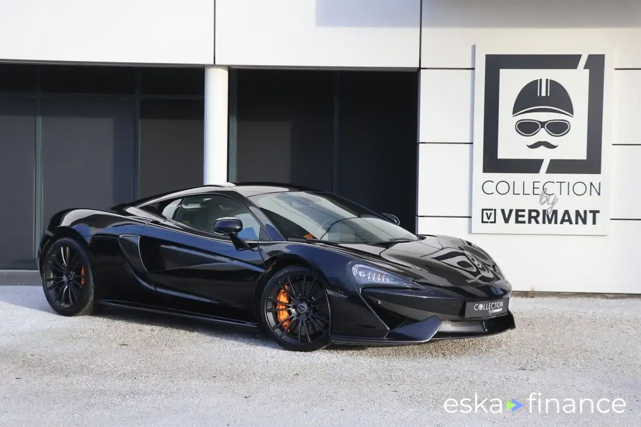 Leasing Coupe McLaren 570S 2017