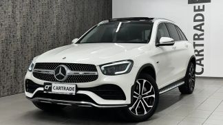 Leasing SUV MERCEDES GLC 300 2021