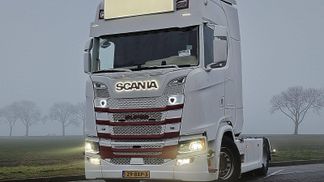 Finansowanie Ciągnik siodłowy Scania S500 2018