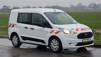 Finansowanie Transport pasażerów Ford Transit Connect 2019