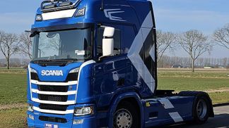 Finansowanie Ciągnik siodłowy Scania R500 2019