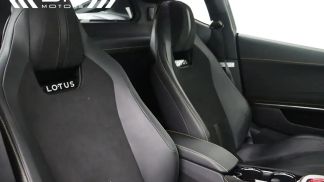 Leasing Coupe Lotus Emira 2024