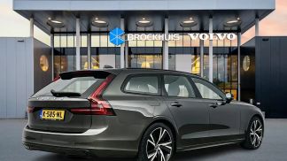 Finansowanie Wóz Volvo V90 2021