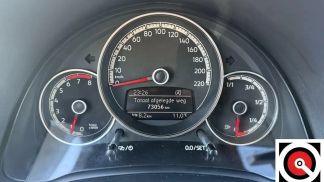 Leasing Hayon Volkswagen up! 2019