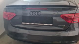 Finansowanie Zamienny Audi A5 2016