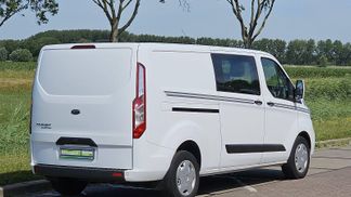 Finansowanie Van Ford TRANSIT CUSTOM 2.0 2020
