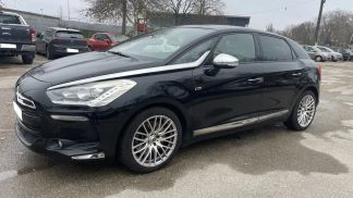 Finansowanie Sedan Citroën DS5 2014