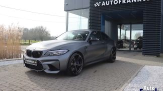 Leasing Coupe BMW M2 2018