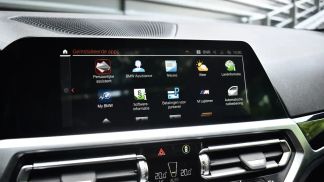 Finansowanie Coupé BMW 220 2022