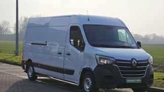 Finansowanie Van Renault MASTER 2.3 2020