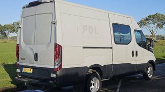 Finansowanie Van Iveco DAILY 35 C 2016