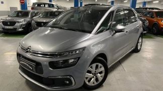 Leasing Hayon Citroën C4 2017