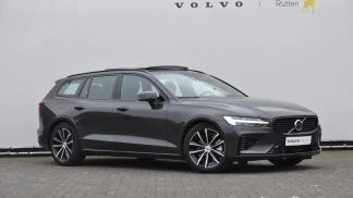 Finansowanie Wóz Volvo V60 2024