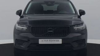 Leasing SUV Volvo XC40 2021