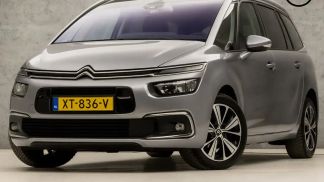 Lízing Hatchback Citroën GRAND C4 SPACETOURER 2019