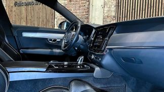 Finansowanie Wóz Volvo V90 2019
