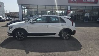 Leasing Wagon Kia Niro 2025