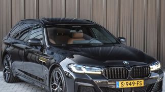 Leasing Wagon BMW 530 2021