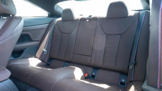 Finansowanie Coupé BMW 420 2024