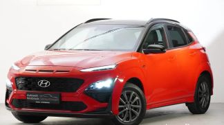 Leasing SUV Hyundai Kona 2021