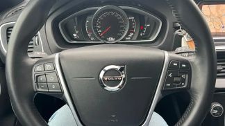 Finansowanie Wóz Volvo V40 2017