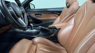 Finansowanie Zamienny BMW M4 2017