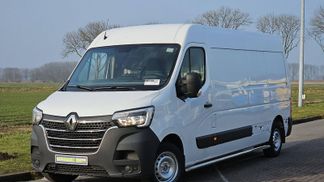 Finansowanie Van Renault MASTER 2.3 2020