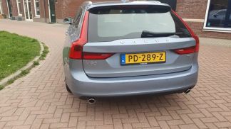 Leasing Wagon Volvo V90 2017