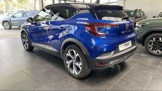 Leasing SUV Renault Captur 2021