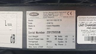 Finansowanie Naczepa Schmitz SCB S3B 2021