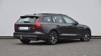 Finansowanie Wóz Volvo V60 2024