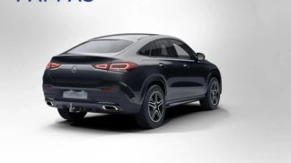 Finansowanie Coupé MERCEDES GLE 400 2023