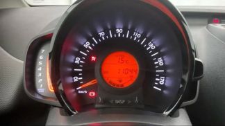 Leasing Hayon Peugeot 108 2022