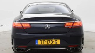 Leasing Coupé MERCEDES S 560 2018