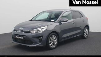 Leasing Hatchback Kia Rio 2022