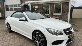 Finansowanie Zamienny MERCEDES E 400 2015