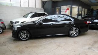 Lízing Sedan MERCEDES S 350 2018