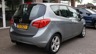 Finansowanie Hatchback Opel Meriva 2012