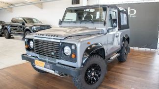 Finansowanie Zamienny Land Rover Defender 2012