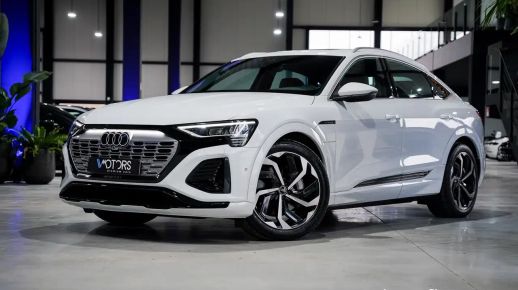 Audi Q8 E-TRON 2023