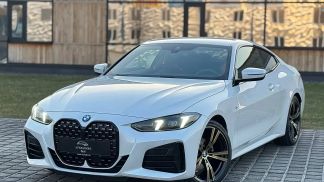 Leasing Coupé BMW 420 2024