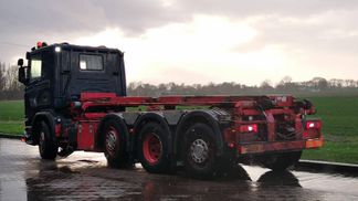 Leasing Truck (chassis) Scania G450 2014