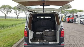 Finansowanie Van Volkswagen TRANSPORTER 2.0 TDI 2020